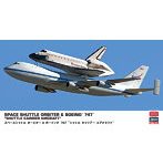 【再販】10844 1/200 スペースシャトル オービター ＆ ボーイング 747 ‘シャトル キャリアー エアクラフト’