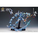 敖丙（アオビン）MNP-XH03A