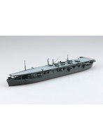 209 1/700 ウォーターライン 日本海軍 航空母艦 雲鷹