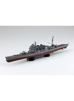 1/700 艦船（フルハルモデル） 日本海軍 重巡洋艦 高雄 1944