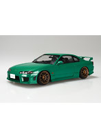 105 1/24 S15 シルビア ‘99 エアサスカスタム（ニッサン）ザ☆チューンドカー