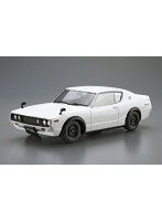 15 1/24 ニッサン KPGC110 スカイラインHT2000GT-R ’73 ザ☆モデルカー