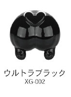水性プレミックス塗料 XG-002 ウルトラブラック