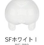 水性プレミックス塗料 XG-003 SFホワイトI