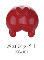 水性プレミックス塗料 XG-101 メカレッドI