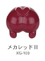 水性プレミックス塗料 XG-103 メカレッドIII