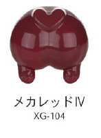 水性プレミックス塗料 XG-104 メカレッドIV
