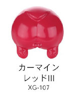 水性プレミックス塗料 XG-107 カーマインレッドIII