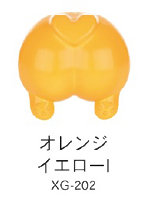 水性プレミックス塗料 XG-202 オレンジイエローI