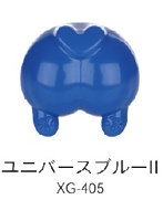 水性プレミックス塗料 XG-405 ユニバースブルーII