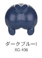 水性プレミックス塗料 XG-406 ダークブルーI