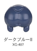 水性プレミックス塗料 XG-407 ダークブルーII