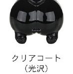 水性プレミックス塗料 XG-901 クリアコート（光沢）