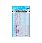 1/144 AMP03 コーションデカール グレー＆レッド（1枚入）