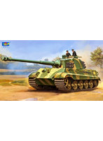 00949 1/16 ドイツ軍 キングタイガー 0ヘンシェル/105mm砲搭載型