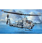 05117 1/35 AH-1W スーパーコブラ 排気口改修型