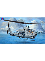 05117 1/35 AH-1W スーパーコブラ 排気口改修型