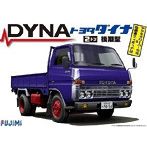 【再販】 TR4 1/32 トヨタ ダイナ2トン後期型 平ボディ