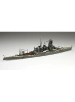 特83 1/700 日本海軍高速戦艦 金剛 昭和16年1941年