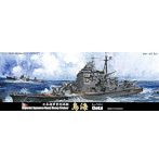 特84 1/700 日本海軍重巡洋艦 鳥海 昭和17年