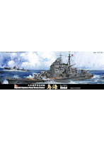 特84 1/700 日本海軍重巡洋艦 鳥海 昭和17年