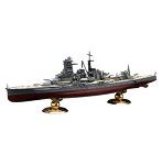 【再販】 FH21 1/700 日本海軍戦艦 霧島 フルハルモデル