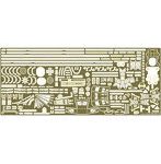 GUP62 1/700 日本海軍戦艦 霧島 開戦時エッチングパーツ