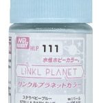 HLP111 LINKL PLANETカラー ステラベビーブルー