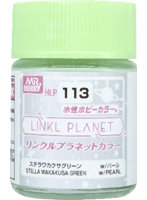 HLP113 LINKL PLANETカラー ステラワカクサグリーン