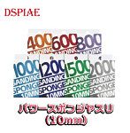 XS10-600 パワースポンジヤスリ10mm＃600