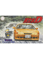 ISD13 1/24 S14シルビア 前期型 中村ケンタ