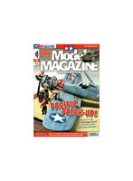 63779 タミヤモデルマガジンNo.347