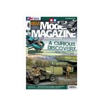 63772 タミヤモデルマガジンNo.340