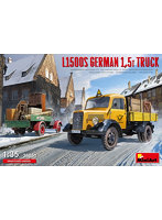 MA38051 1/35 L1500S ドイツ製1.5t トラック