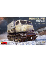 MA35482 1/35 ラウペンシュレッパー Ost RSO/01. 後期型