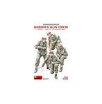 MA35471 1/35 ドイツ軍砲兵 フィギュア4体入