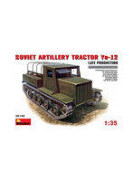 MA35140 1/35 ソビエト砲兵トラクターYa12（後期型）