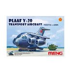 MKP009 モンキッズ 中国空軍 Y-20輸送機