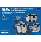 MSPS-091S1/9 BMW R 1251 GS アドベンチャー パニア＆トップケースセット（多色成型版）（MMT005/MMT-005S専用）