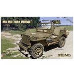 MVS011 1/35 アメリカ小型軍用車両 ウィリスMB