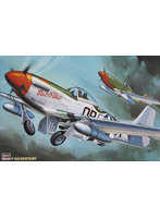 【再販】ST5 1/32 P-51D ムスタング