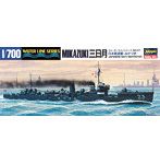 【再販】417 1/700 駆逐艦 三日月