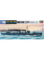 【再販】417 1/700 駆逐艦 三日月