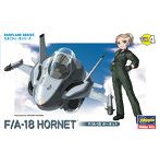 【再販】TH4 ‘タマゴヒコーキ’ F/A-18 ホーネット