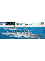 【再販】015 1/700 海上自衛隊 護衛艦 ちくま/とね