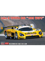 【再販】20576 1/24 タカキュー トヨタ 88C ‘1989 WSPC’