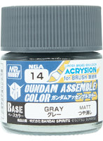 NGA14 ガンダムアッセンブルカラー グレー