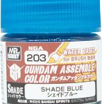 NGA203 ガンダムアッセンブルカラー シェイドブルー