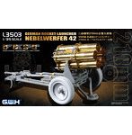 L3503 1/35 WWII ドイツ 多連装ロケットランチャー 21cm ネーベルヴェルファー42型