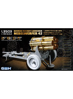 L3503 1/35 WWII ドイツ 多連装ロケットランチャー 21cm ネーベルヴェルファー42型